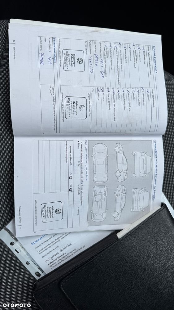 Volkswagen up! - 27