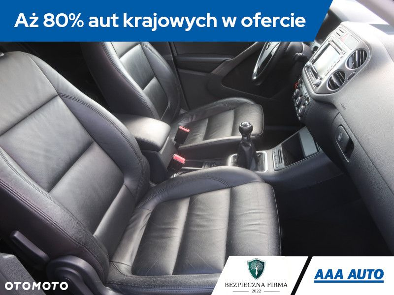 Volkswagen Tiguan - 10