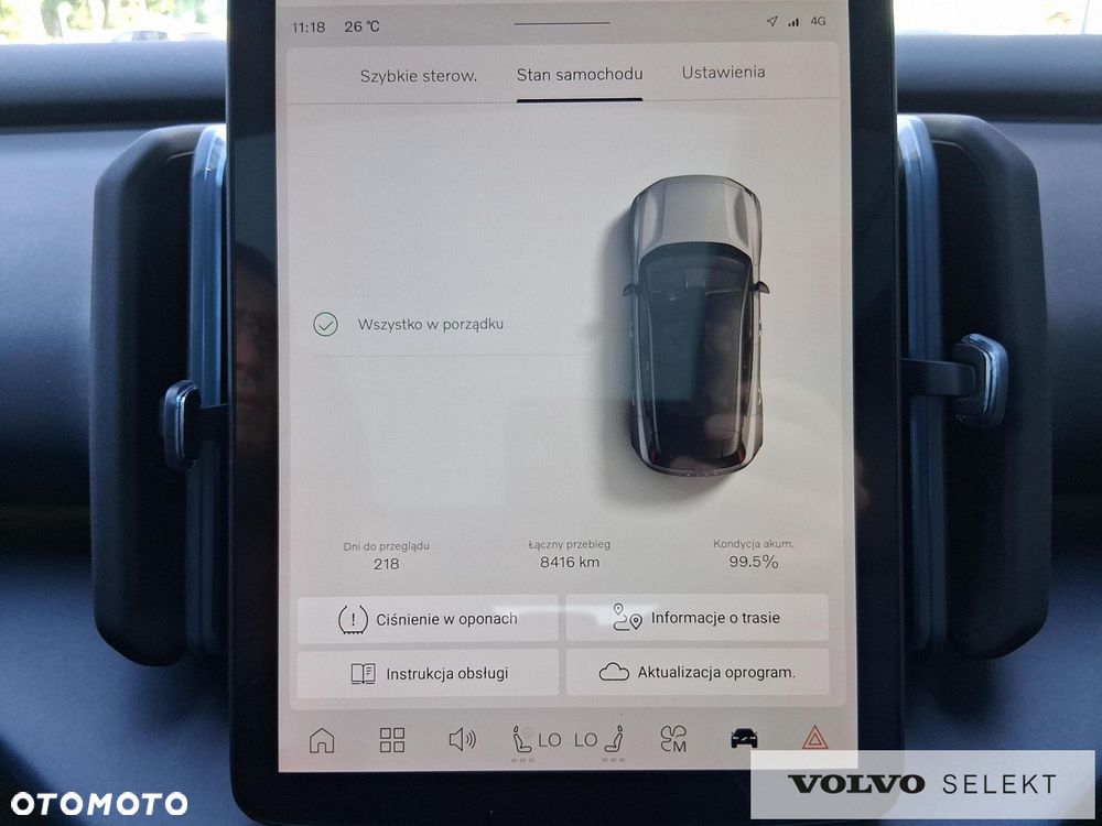 Volvo EX30 - 26