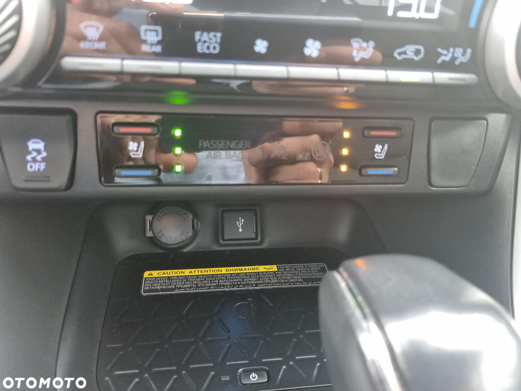 Toyota RAV4 2.5 Hybrid Executive 4x4 - 25