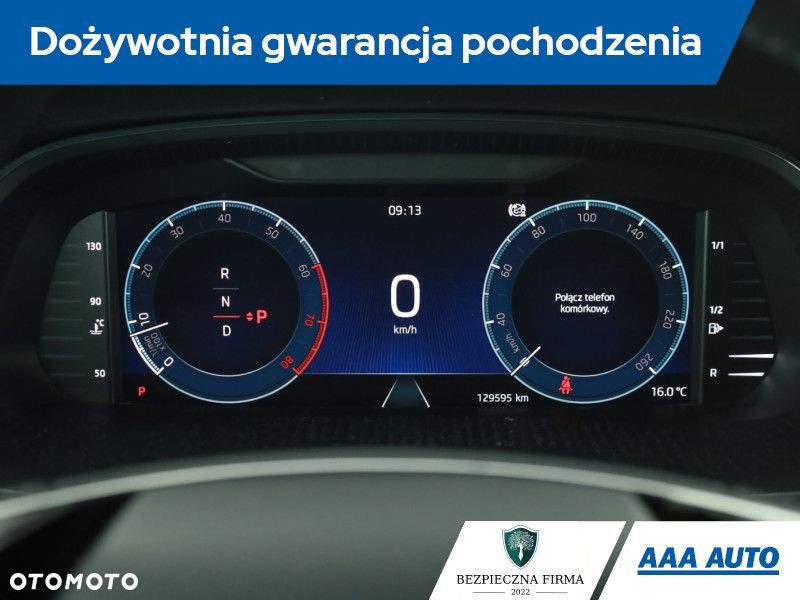 Skoda Octavia - 10