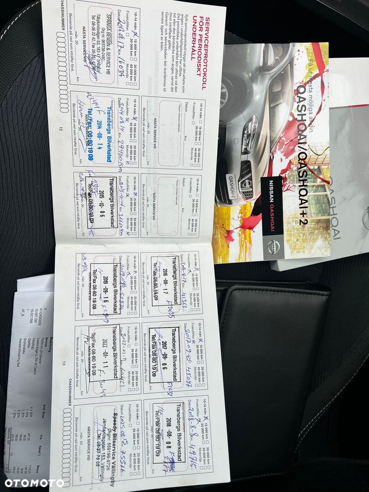 Nissan Qashqai 2.0 Tekna - 33
