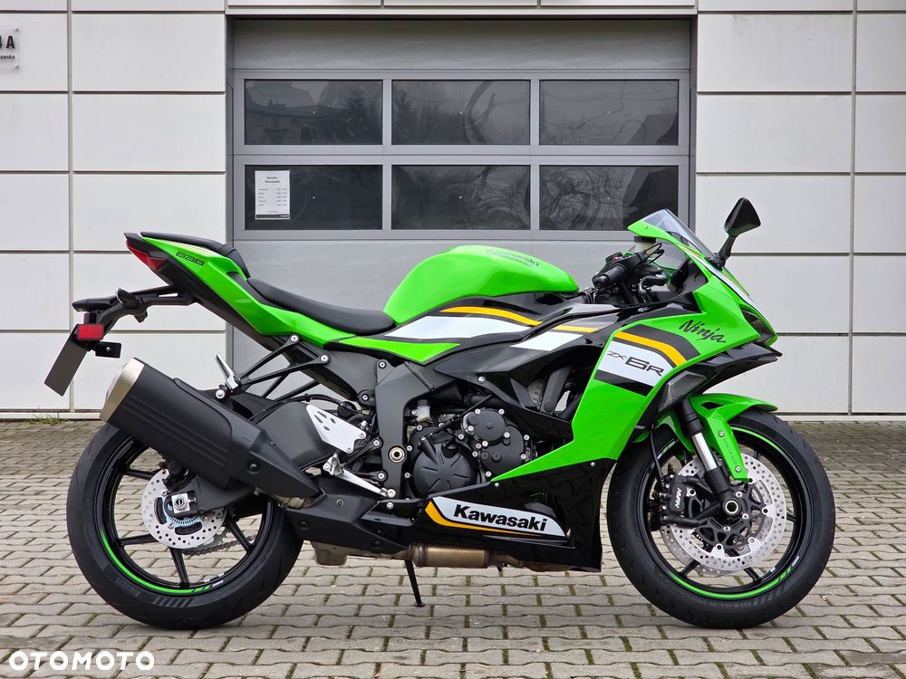 Kawasaki Ninja - 2