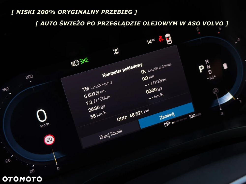 Volvo XC 60 B4 D Plus Dark - 24