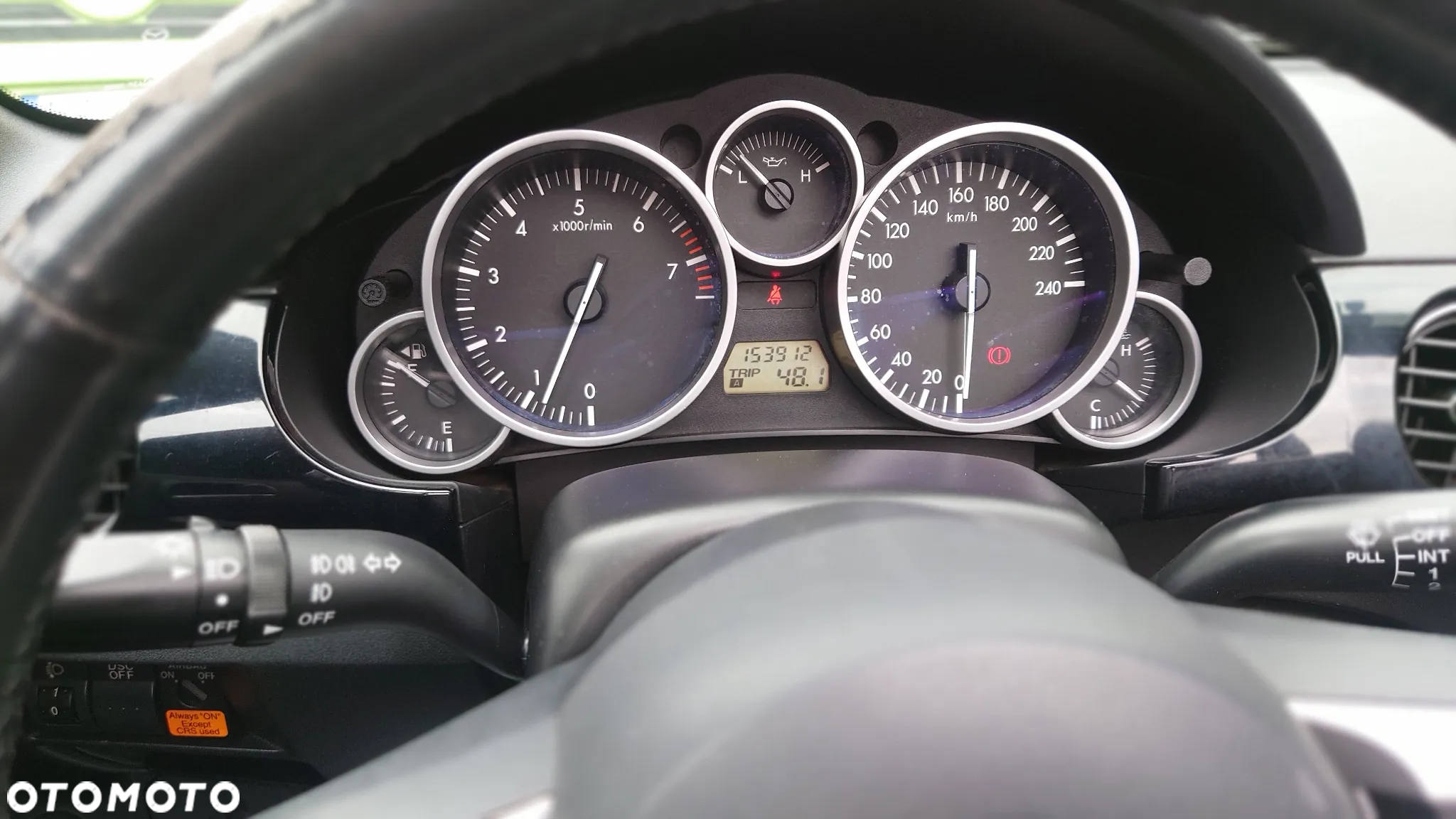 Mazda MX-5 1.8 MZR Emotion - 5