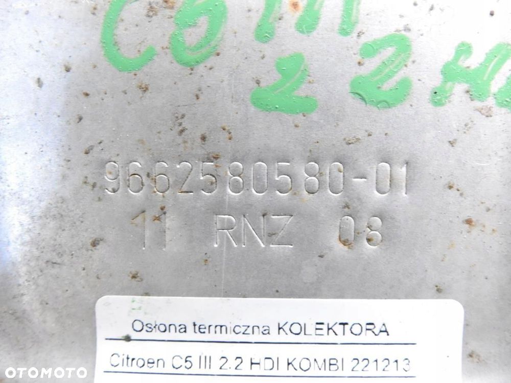 OSŁONA TERMICZNA KOLEKTORA CITROEN C5 III 2.2 HDI - 7