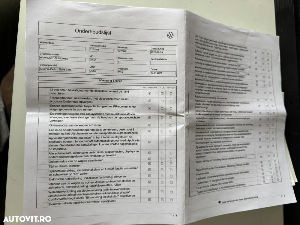 Volkswagen ID.3 Performance Upgrade Pro 1st Max - 33