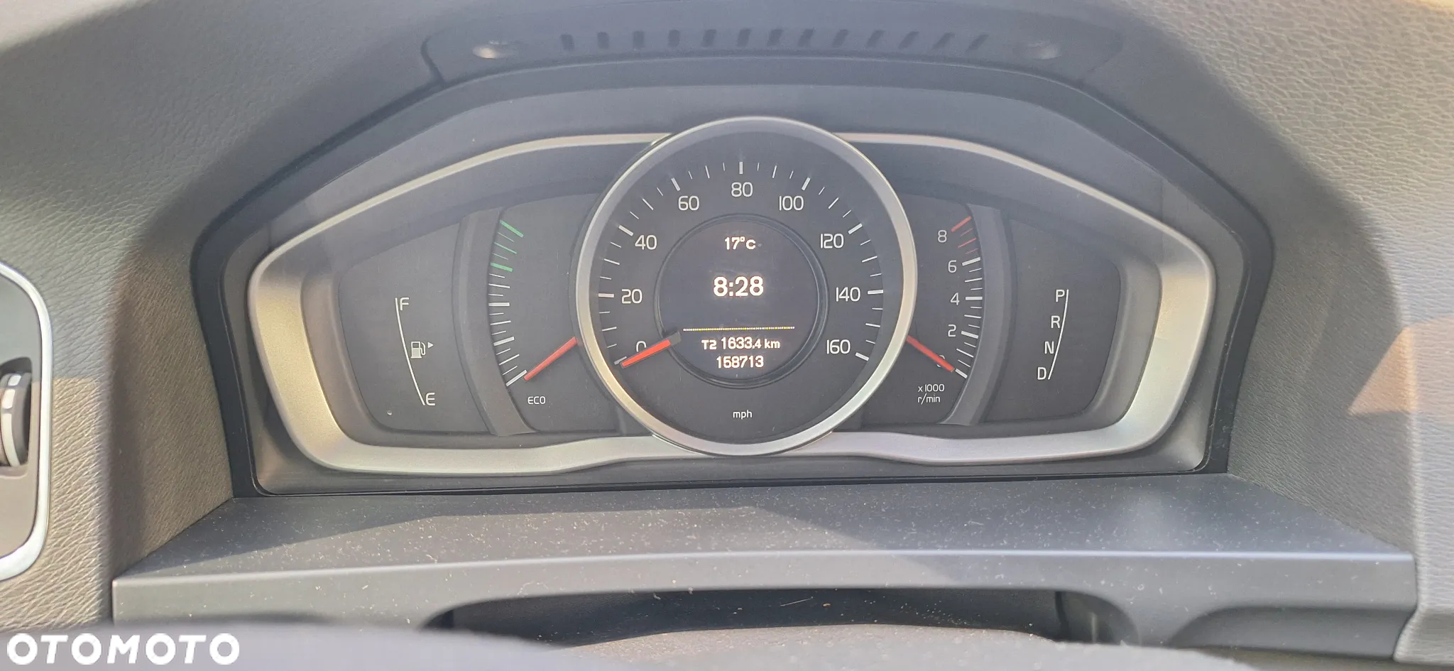 Volvo V60 T5 Drive-E Dynamic Edition (Kinetic) - 3