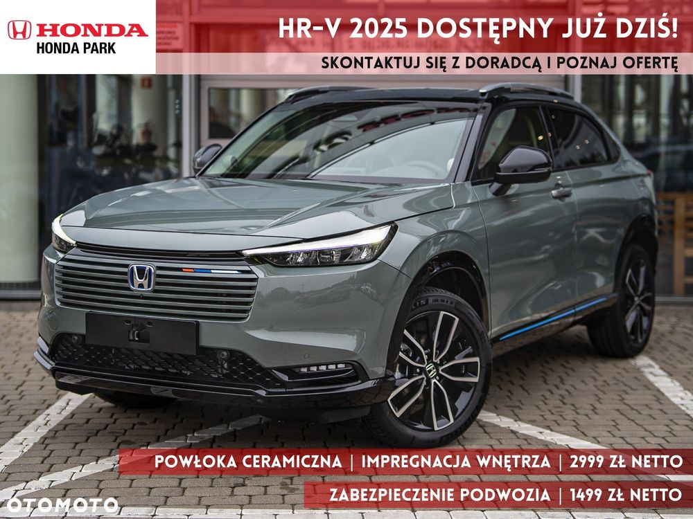 Honda HR-V 1.5 i-MMD Advance Style BSI CVT - 1