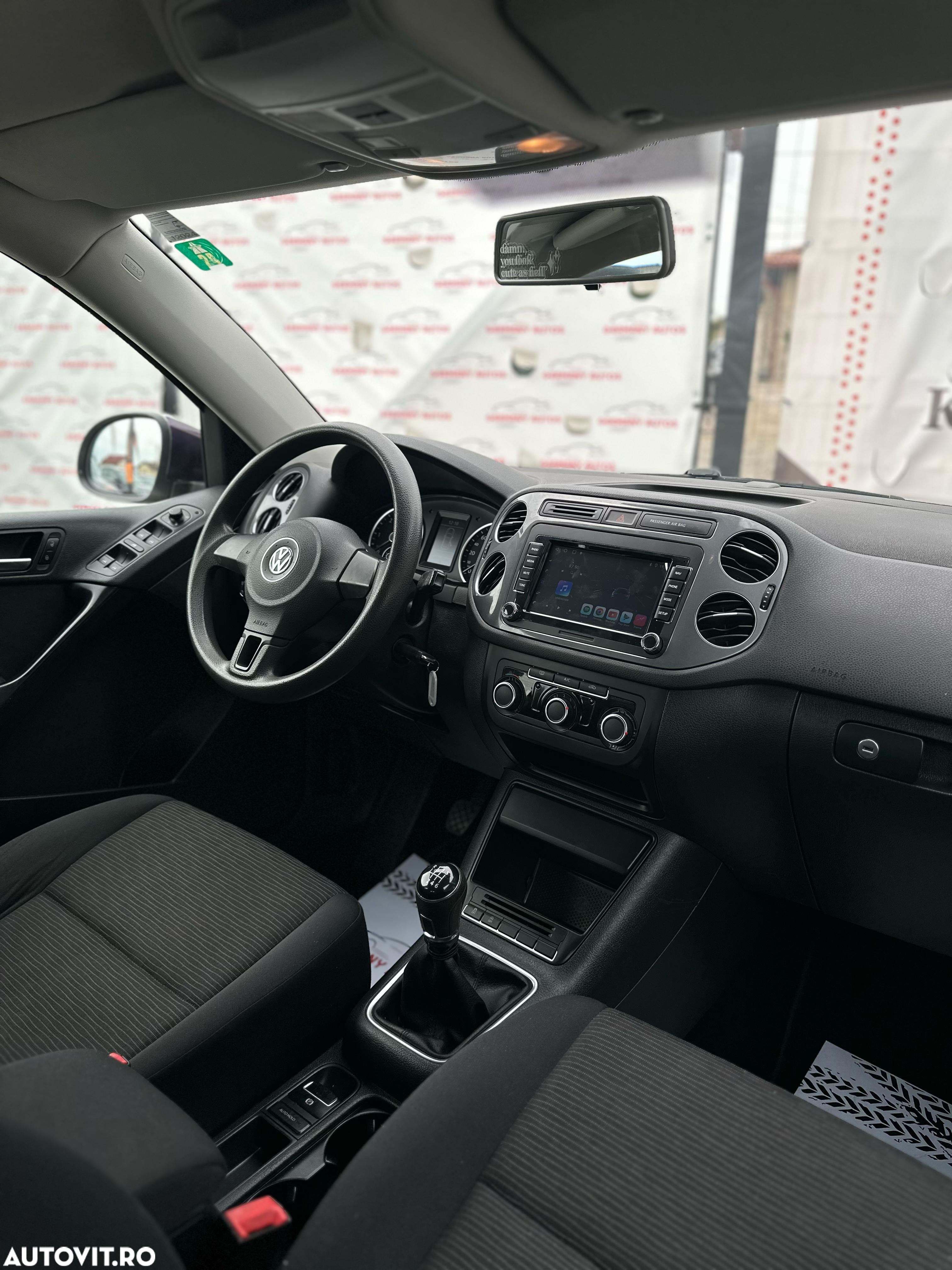 Volkswagen Tiguan - 16