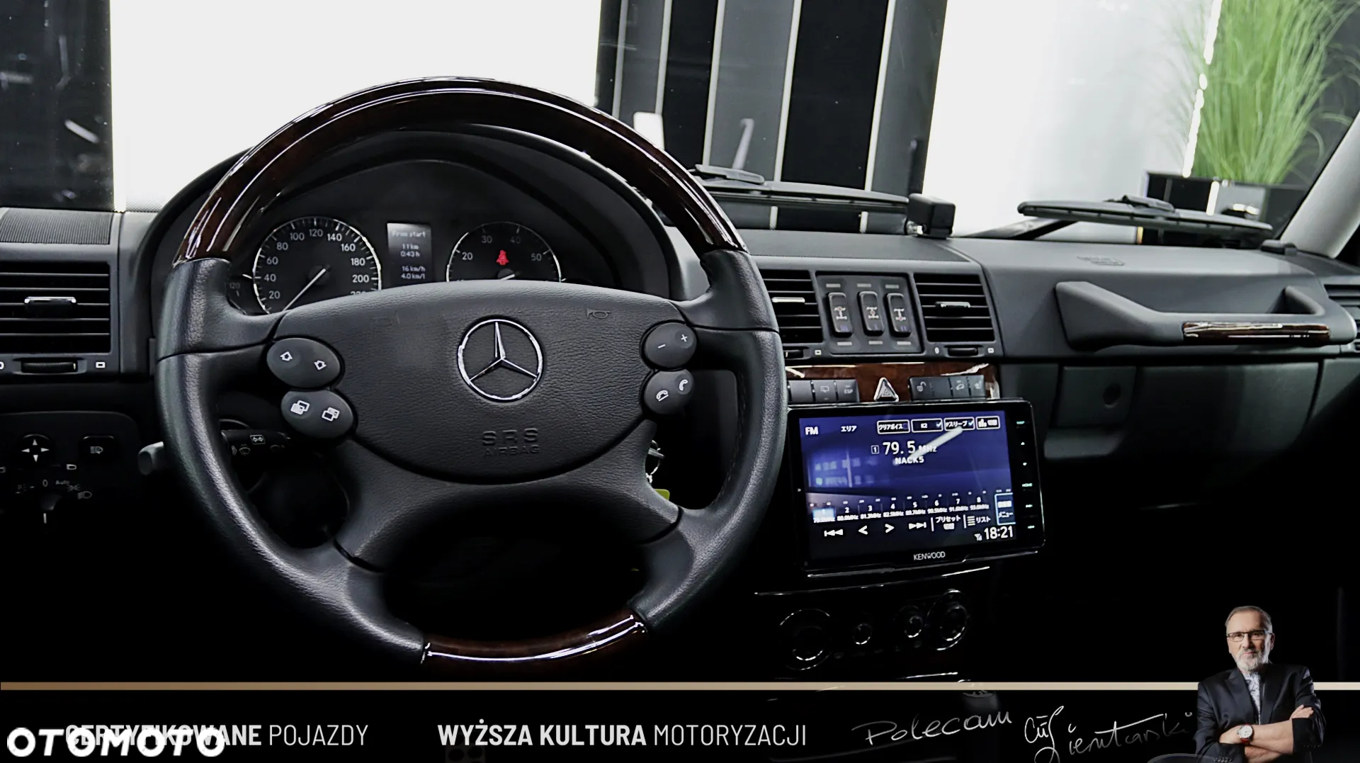 Mercedes-Benz Klasa G 500 L - 14