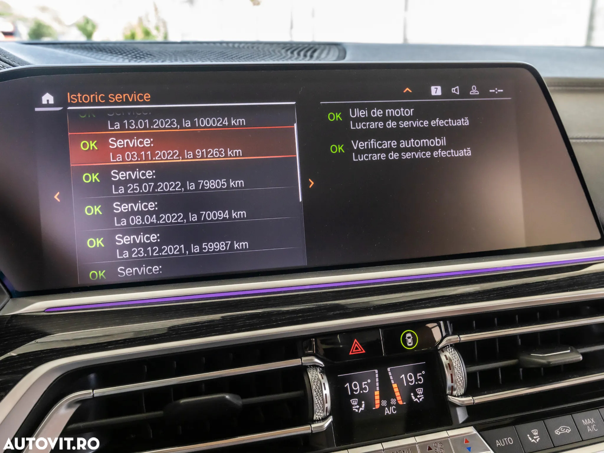 BMW X7 M50d - 35