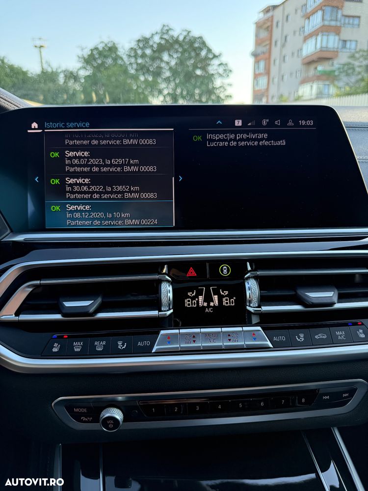 BMW X5 xDrive45e - 26