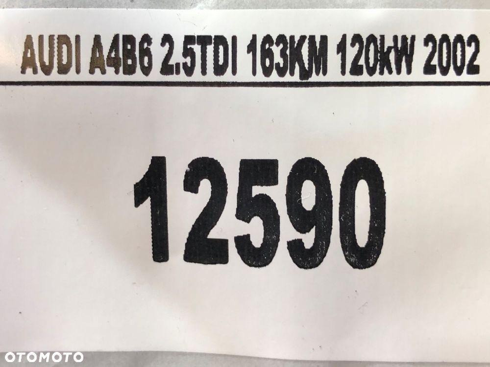 audi a4 b6 obudowa komputera sterownika silnika - 5