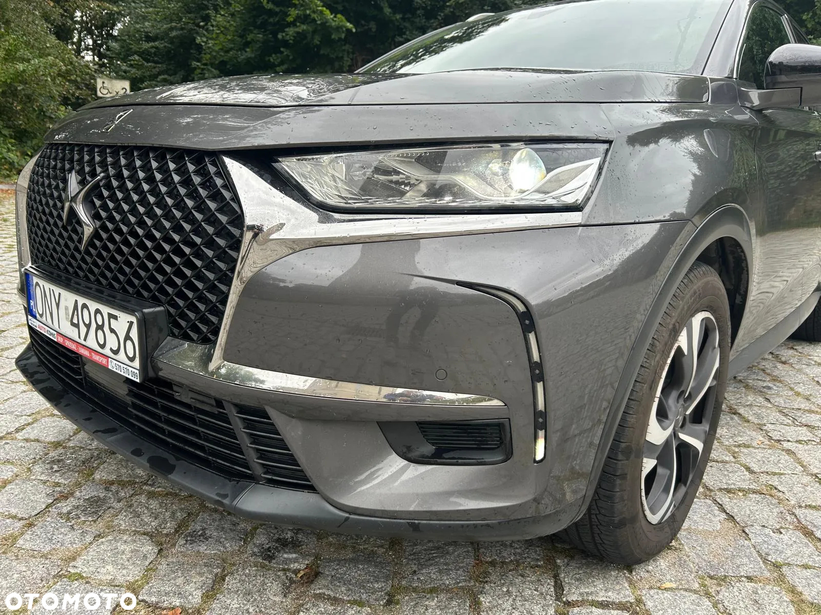 DS Automobiles DS 7 Crossback 1.5 BlueHDi Bastille - 14