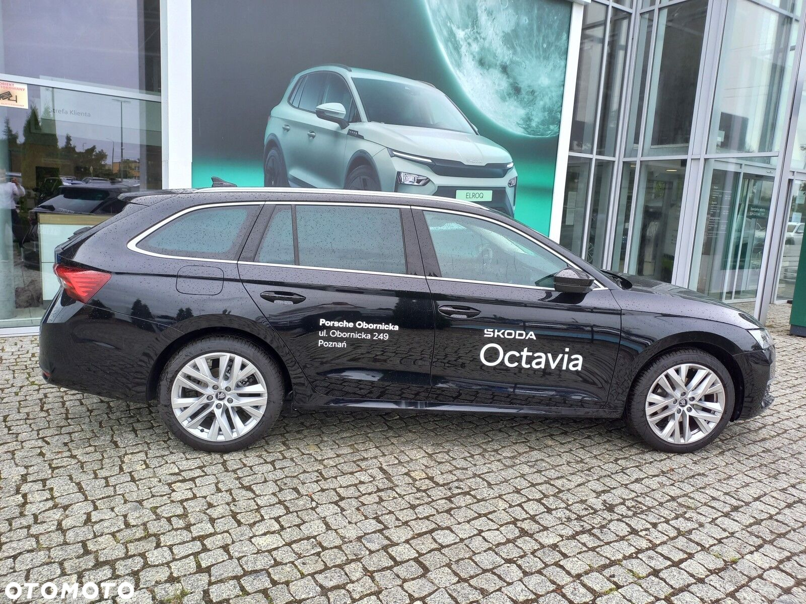 Skoda Octavia - 5