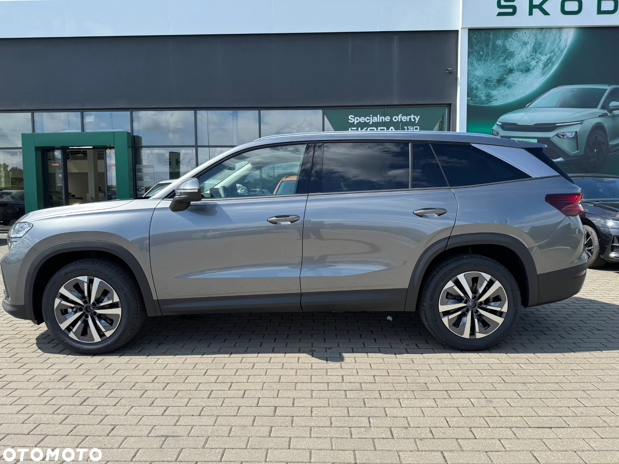 Skoda Kodiaq 2.0 TDI 4x4 Edition 130 DSG - 5
