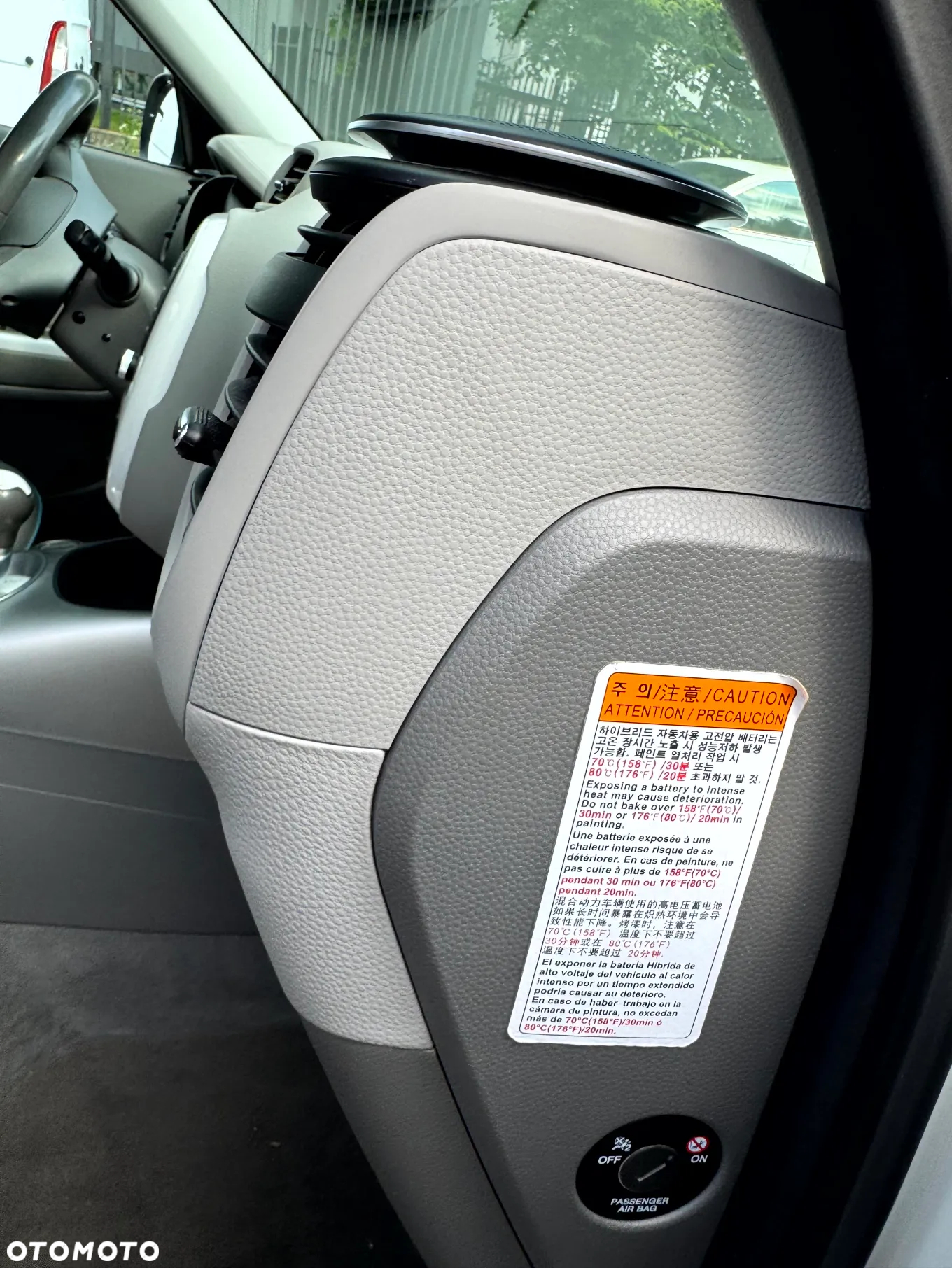 Kia Soul - 31
