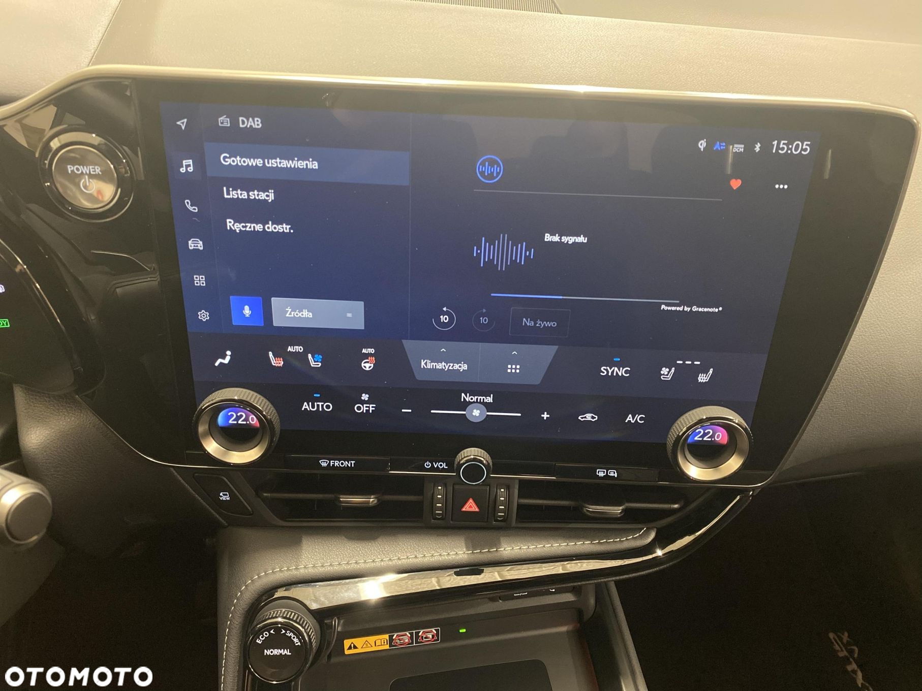 Lexus NX - 19