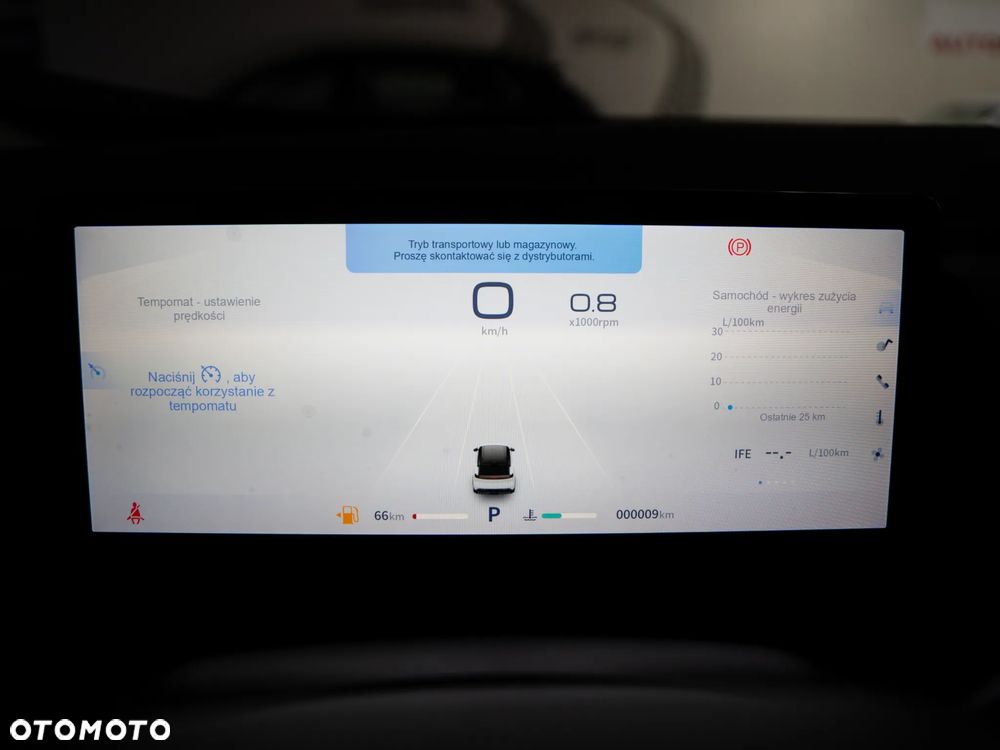 Dongfeng Mage 1.5T MachPower - 10