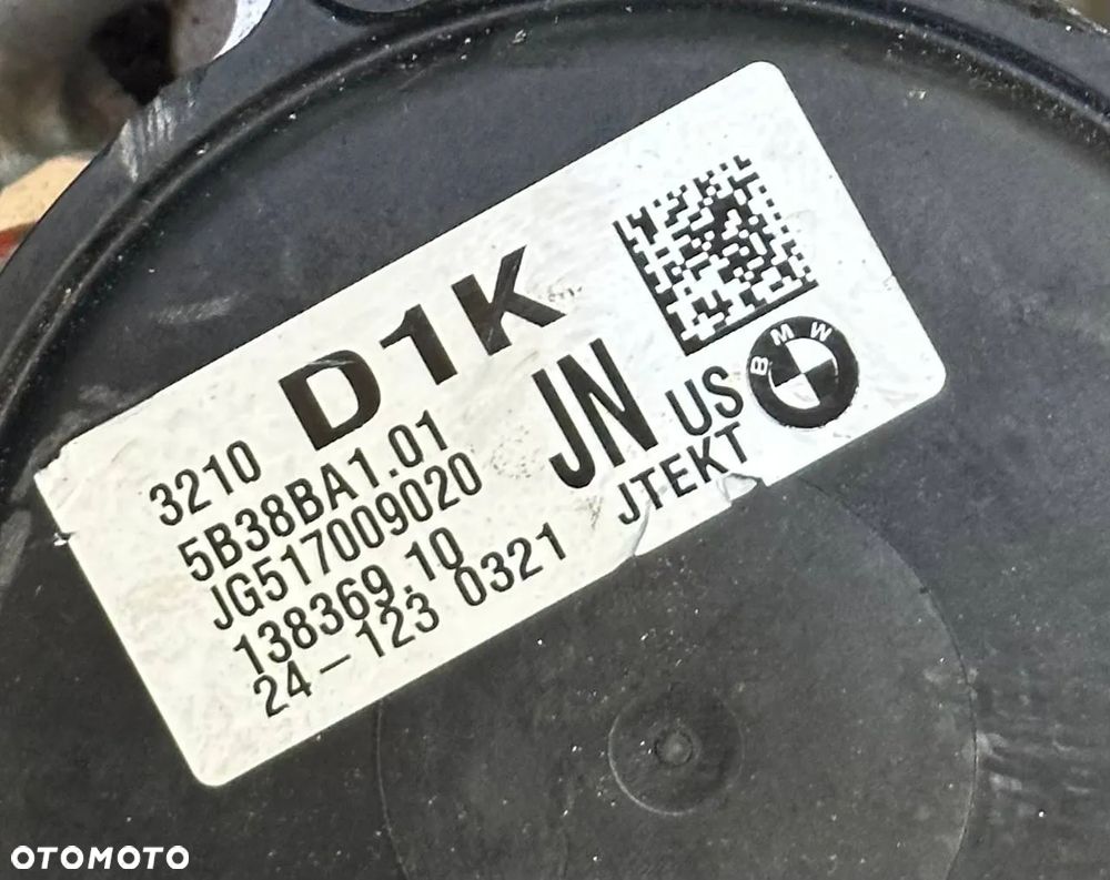 MAGLOWNICA PRZEKŁADNIA BMW X3 G01 X4 G02 3210 5B38BA1 JN - 2