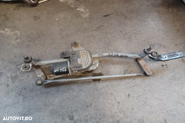 ANSAMBLU STERGATOR Volkswagen VW Passat B6 [2005 - 2010] - 1