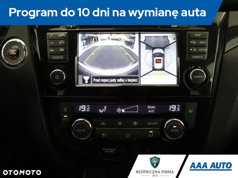 Nissan Qashqai - 20
