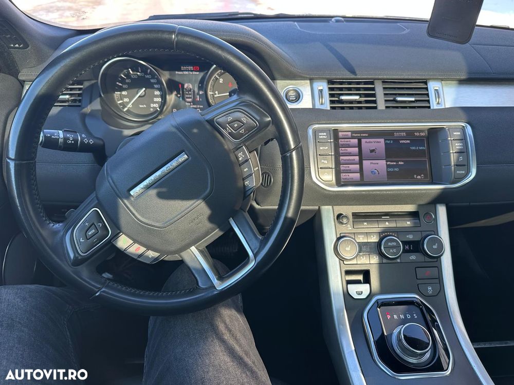 Land Rover Range Rover Evoque - 2