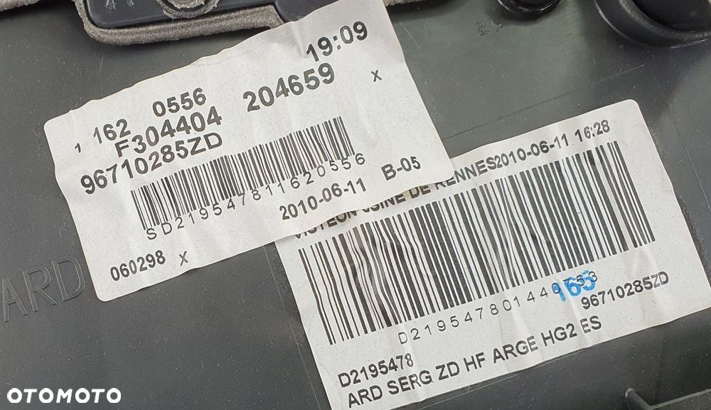 TAPICERKA BOCZEK DRZWI ROLETA PRAWY TYŁ CITROEN C5 III X7 - 7