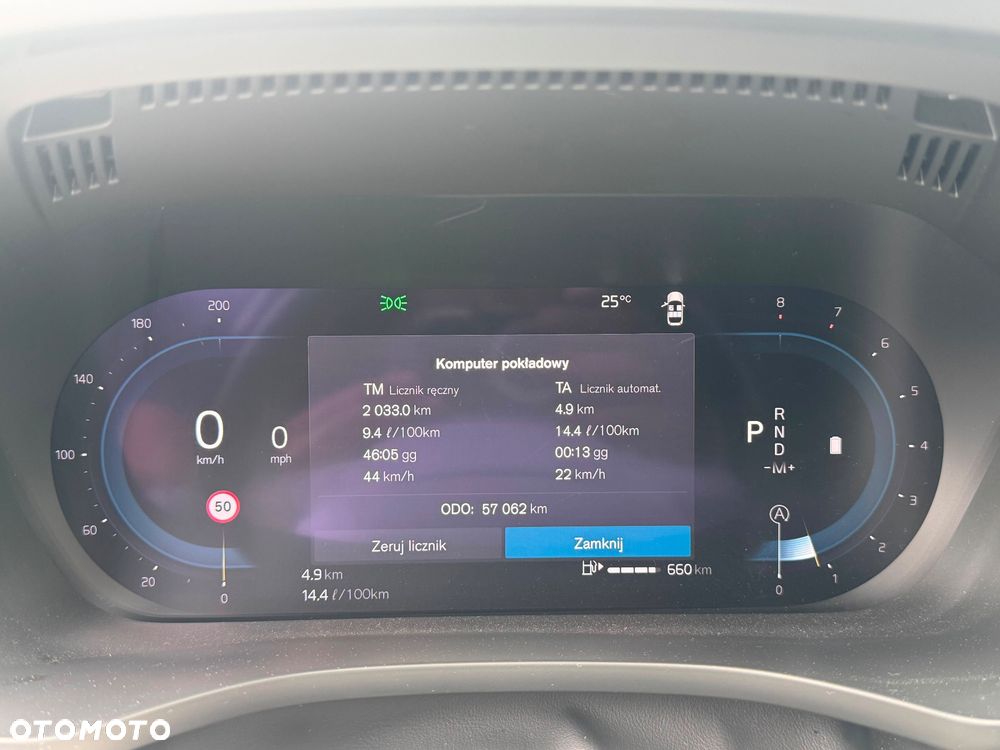 Volvo XC 60 B5 B AWD Ultimate Bright - 32