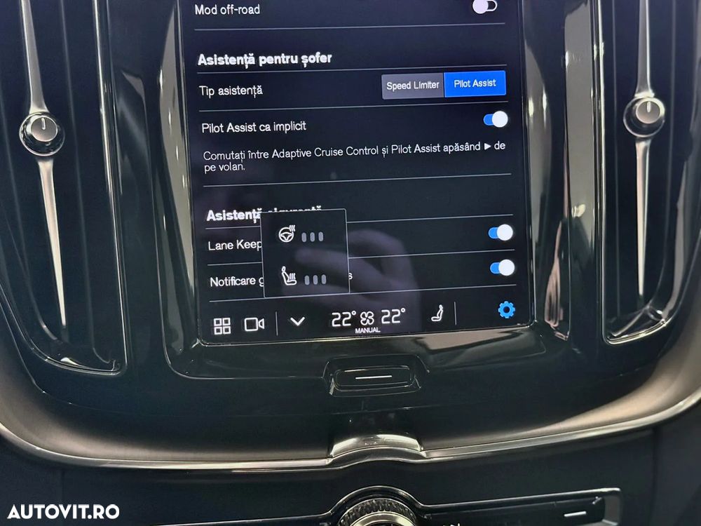 Volvo XC 60 B4 MHEV AT FWD Core - 17