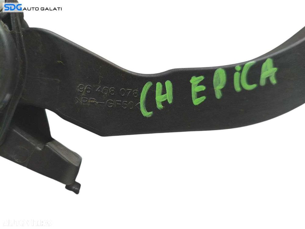 Pedala Acceleratie Chevrolet Epica 2006 - 2014 (6 pini) Cod 96408078 [LR1147] - 3