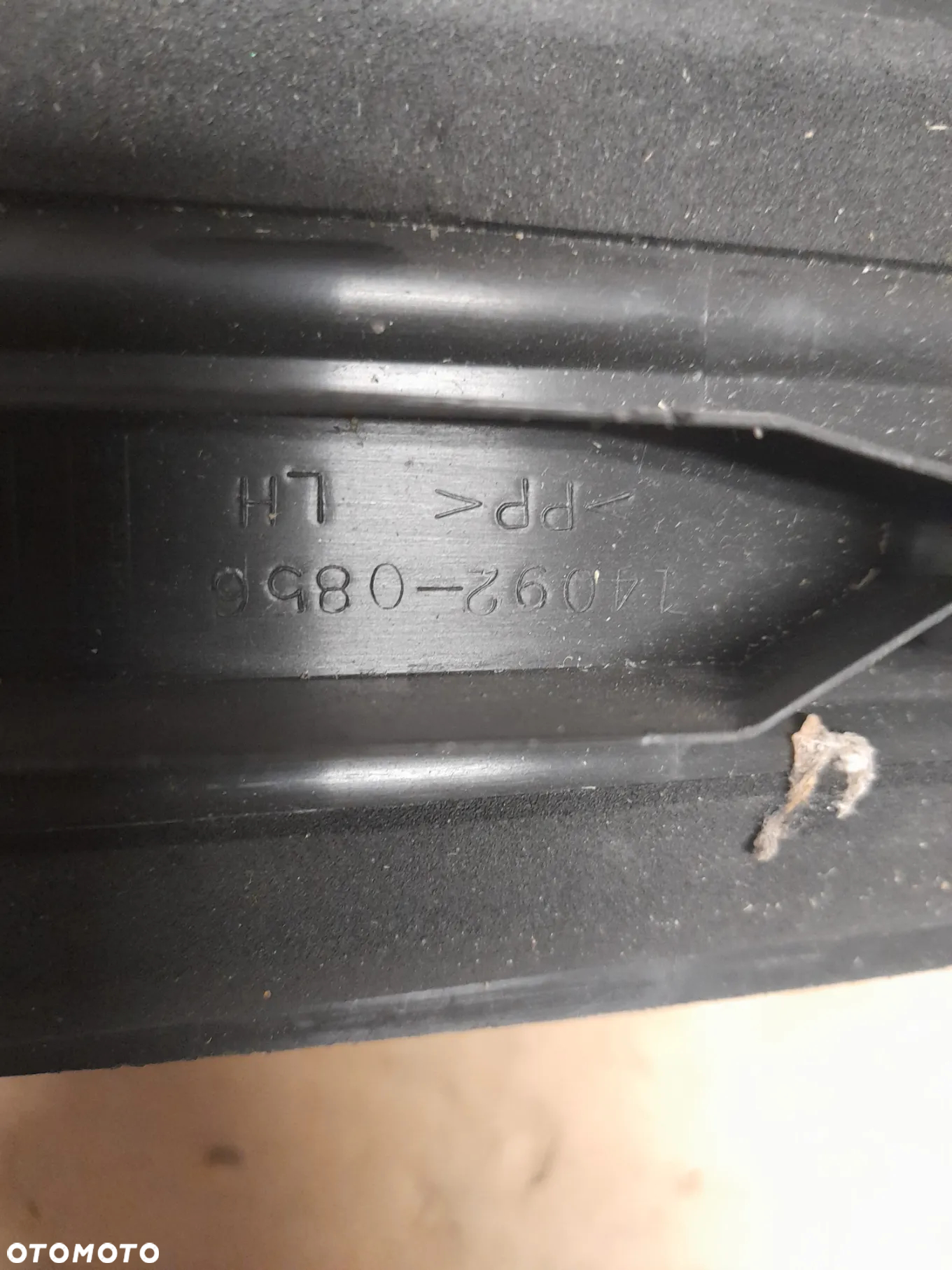 12 Kawasaki EX650 Ninja 650 Prawa strona owiewki Panel osłony ramy 14092-0856 - 6
