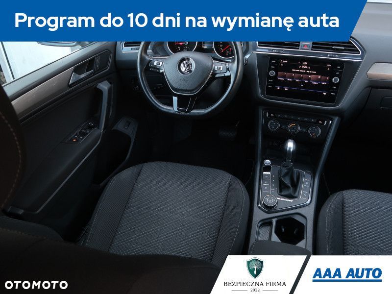 Volkswagen Tiguan Allspace - 8