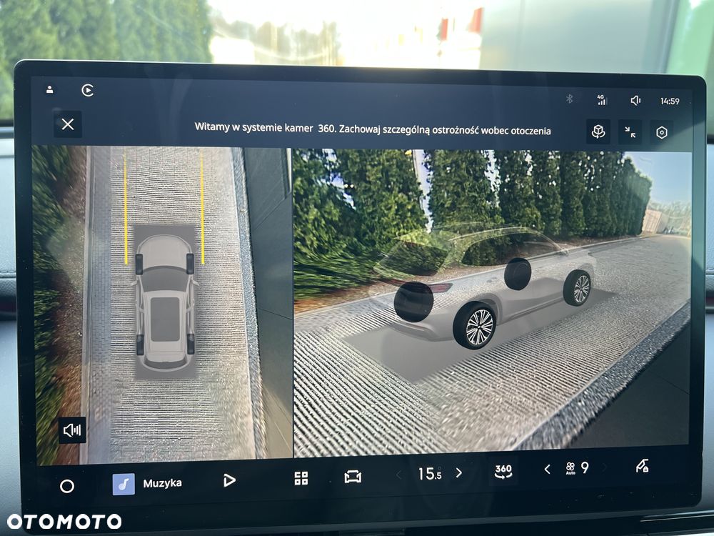 Geely Starray EM-i 1.5 PHEV Max - 18