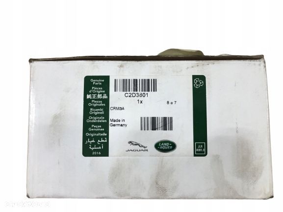 JAGUAR XJ/XF/XK KLOCKI HAMULCOWE 380 mm C2D3801 - 1