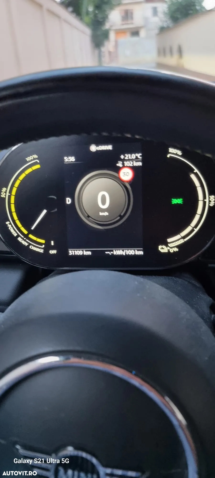 Mini Cooper S - 4