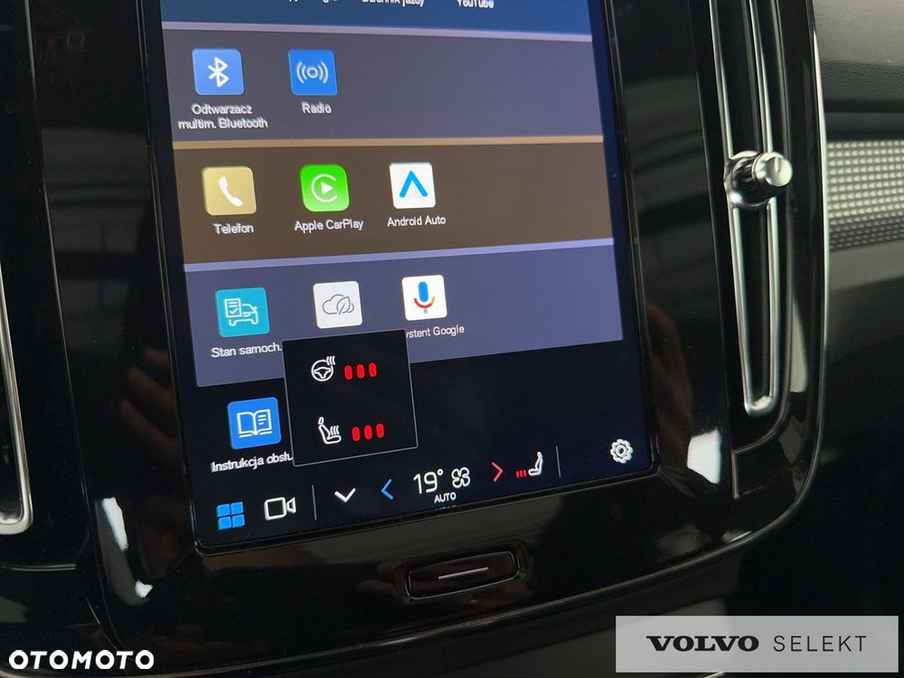 Volvo XC 40 B4 B DKG Ultra Dark - 24