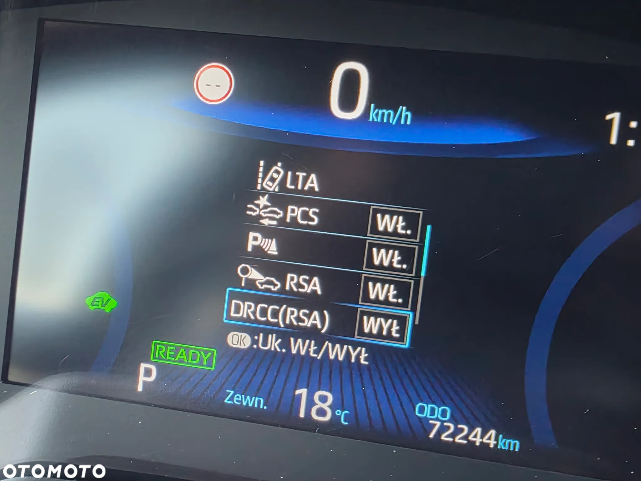Toyota Corolla - 17