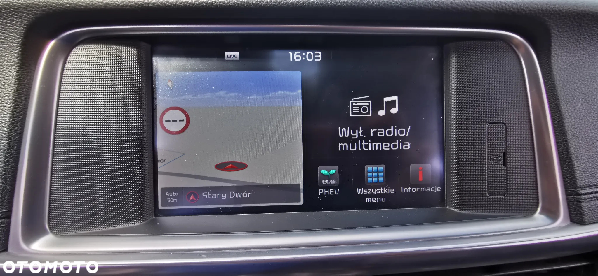 Kia Optima Plug-in Hybrid - 17