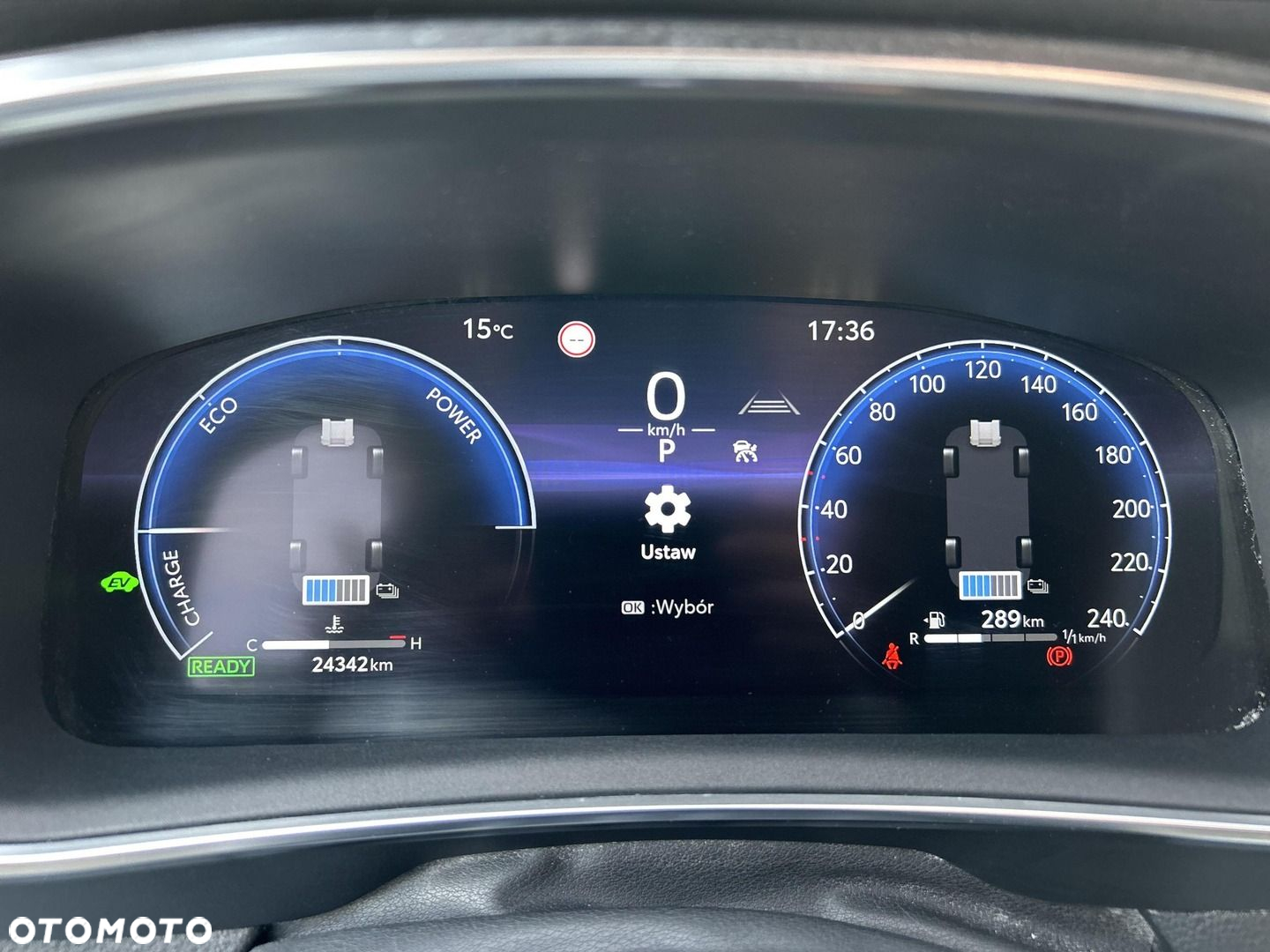 Toyota Corolla - 17