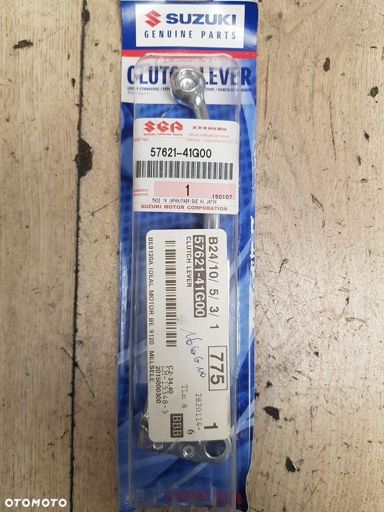 Dźwignia sprzęgła Suzuki GSX-R 600 750 1000  57621-41G00 - 2