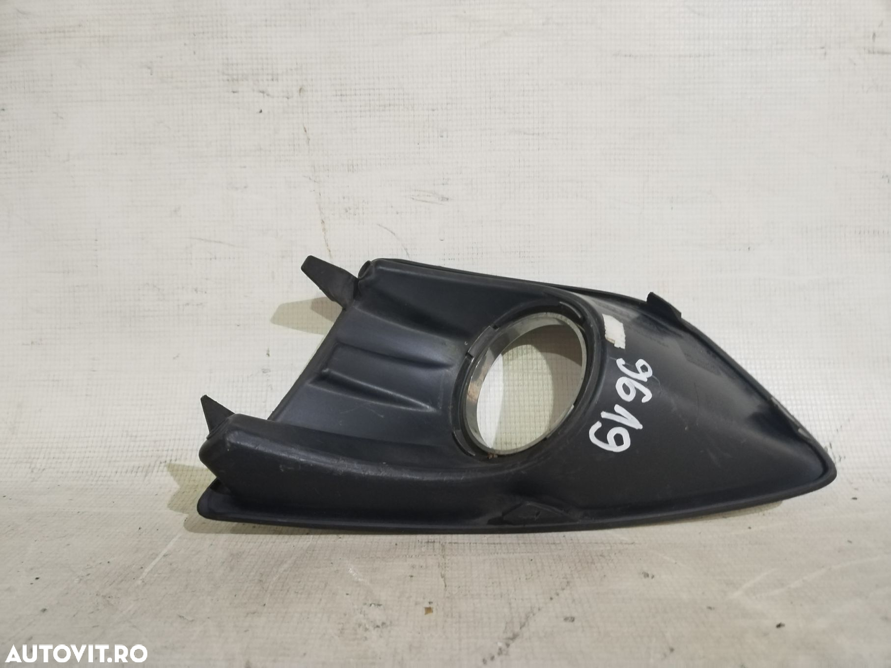 Grila proiector dreapta, Ford C-Max, 2010, 2011, 2012, 2013, 2014, cod origine OE AM51-R19952-B. - 3