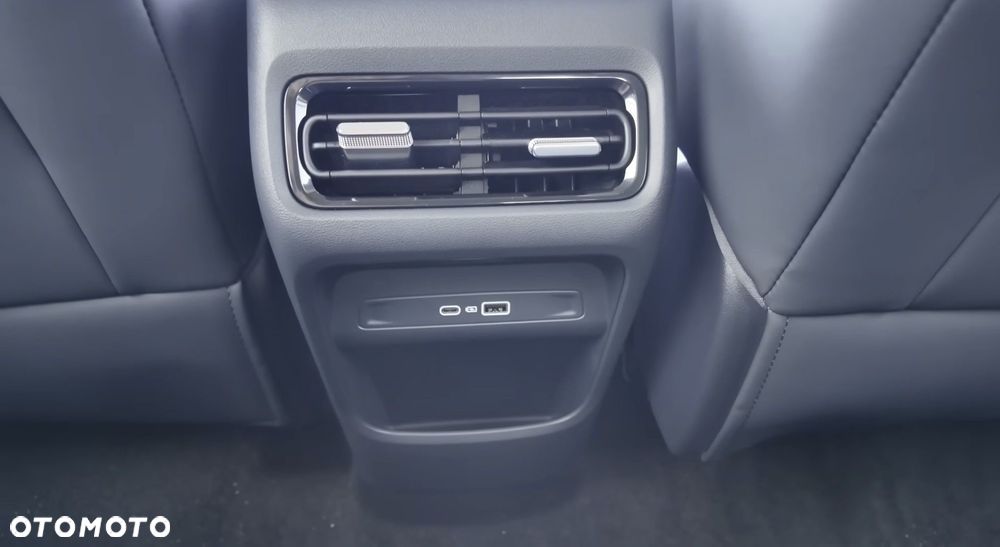Geely Starray EM-i 1.5 PHEV Pro - 9