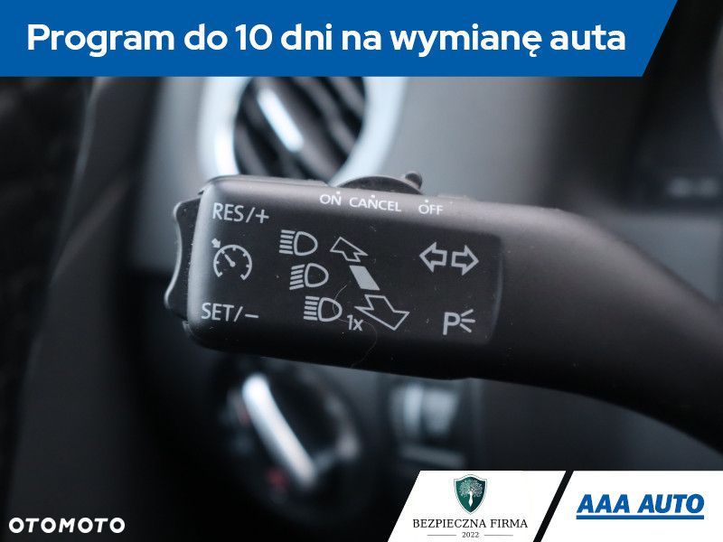 Volkswagen Tiguan - 19