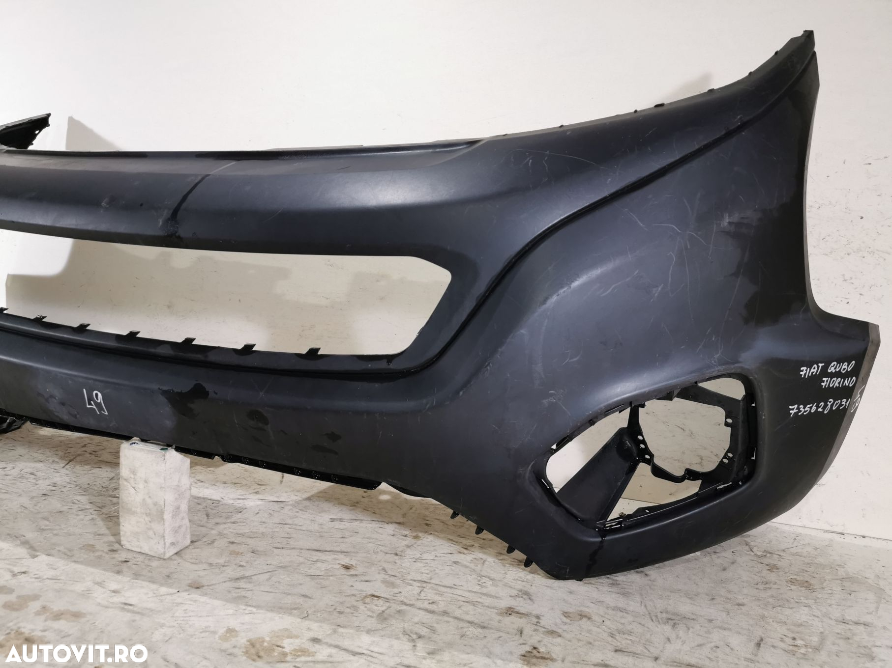 Bara fata Fiat Fiorino,  Qubo, Nemo, Bipper, 2016, 2017, 2018, 2019, 2020, 2021, cod OE 735628031 - 4
