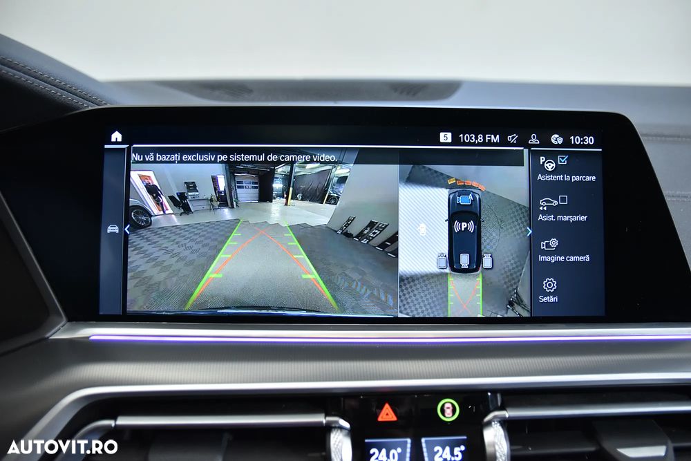 BMW X5 xDrive45e - 19