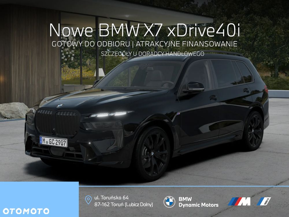 BMW X7 xDrive40i - 1