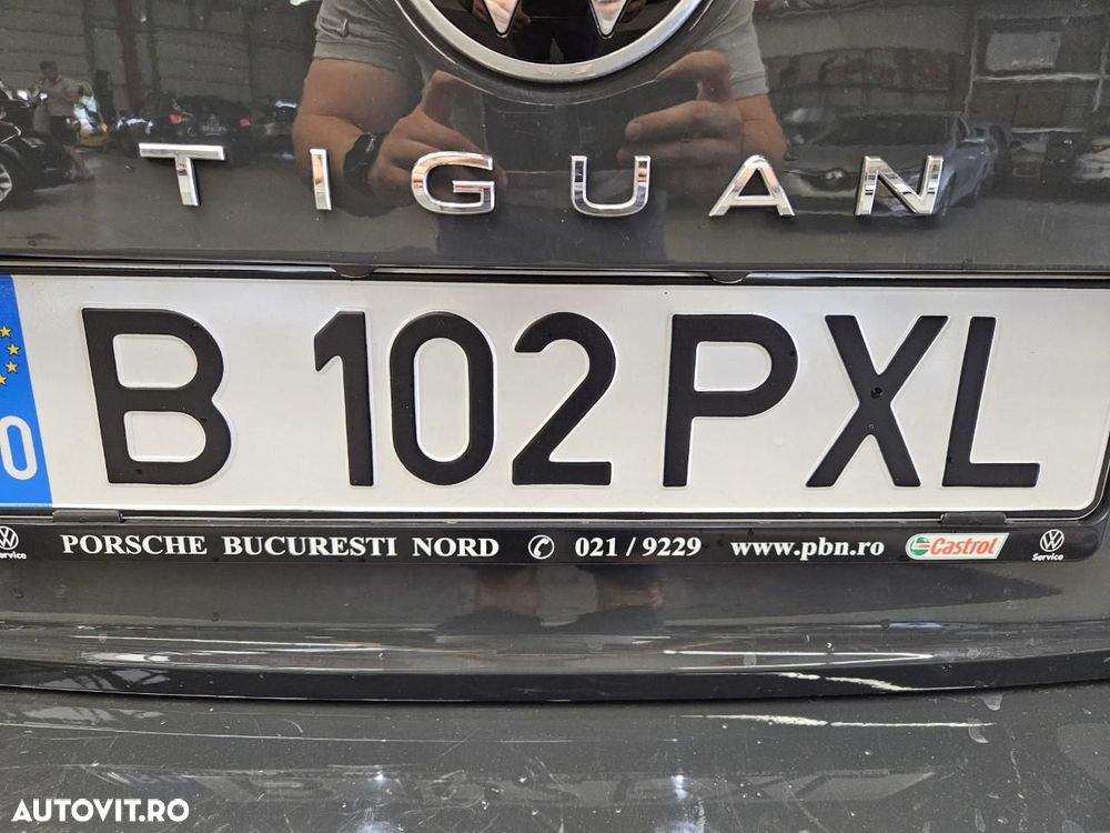 Volkswagen Tiguan - 16