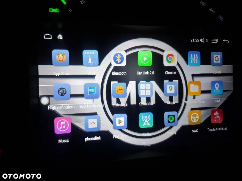MINI Countryman One - 8